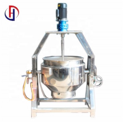 Stainless steel food wok machine